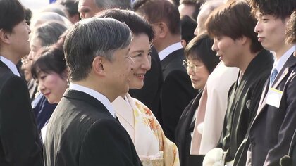 「何回か楽しくてやっていました」秋の園遊会で皇后さまの“スケボー体験”秘話も…愛子さまはピンク色の振り袖姿で和装初公務