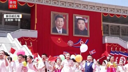 習近平主席を金正恩総書記夫妻が出迎え　まもなく首脳会談開催へ…7年前の訪問時は圧巻の“マスゲーム”