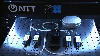 NTTが光量子コンピューターを2030年までに実用化する計画を発表　東京大学発のスタートアップと連携