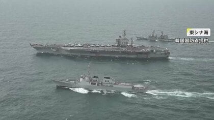 日米韓が東シナ海で共同訓練　北朝鮮の潜水艦ミサイルに対抗「水中からの発射は察知が困難」
