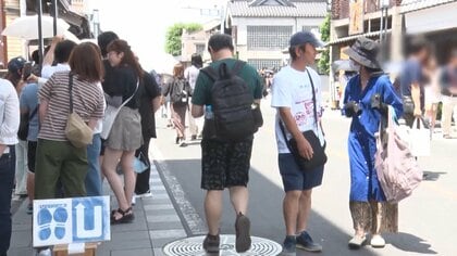 【独自】「小江戸」で観光客が殺到し歩道にはみ出し…すれすれを車が通過　市は“オーバーツーリズム対策に着手　埼玉・川越市