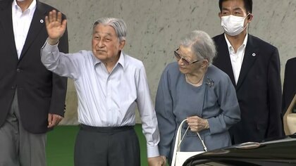 【速報】上皇ご夫妻が手をつなぎ軽井沢へ　１年ぶりに思い出の地で静養