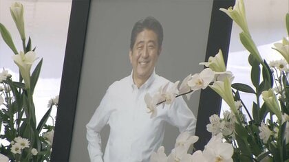 “国葬”約2.5億円 26日閣議決定へ カナダ首相らも参列の意向