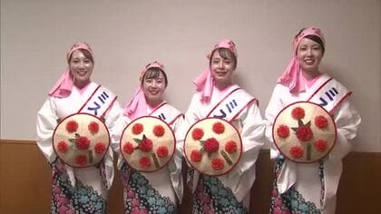 ミス花笠「花笠まつり来てけろな～」　初めて“鳴り物”持ち込む団体も　8月5日～　山形