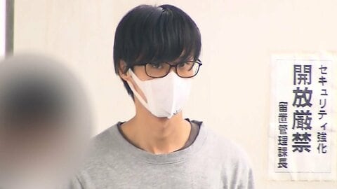 「衝動的に入りたくなった」防衛省の27歳職員を逮捕　面識のない女性宅に侵入か、目が合い何も言わず逃走　神奈川