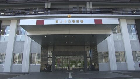 「電子ゴールドの勉強をしないか」 京都市の60代女性が1億9500万円の被害　SNSで親近感を積み上げるロマンス詐欺の手口　「やり取り重ね信頼してしまった」