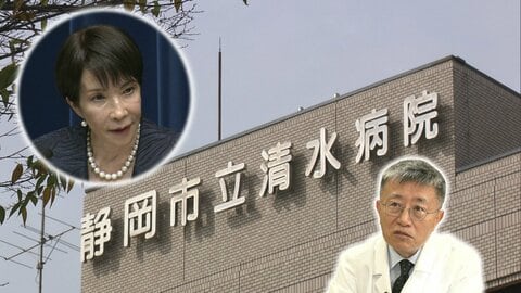 なぜ？公立病院の8割超が赤字　背景には人件費や物価の高騰に加え”安すぎる”診療報酬　地域医療が崩壊の危機