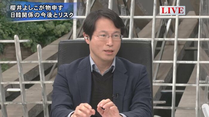 李泳采 恵泉女学園大学大学院教授