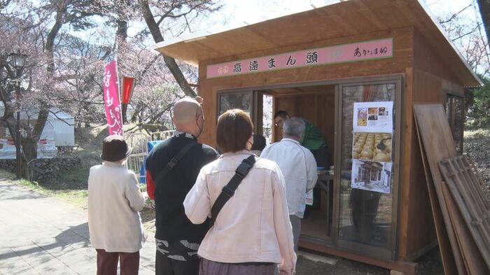 和菓子店・あかはねの出張店舗