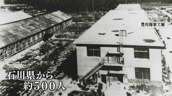 当時の豊川海軍工廠(提供:豊川市桜ヶ丘ミュージアム)
