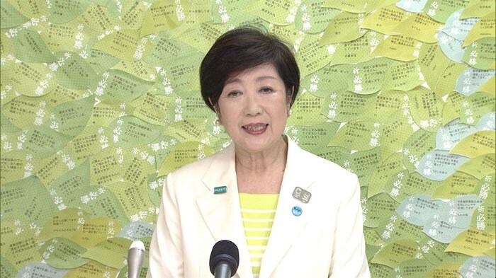 東京都知事選挙で圧勝した小池百合子氏