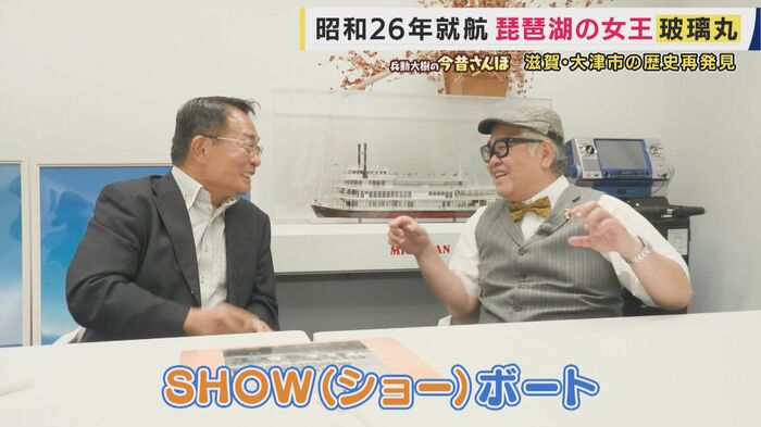 息の合った2人