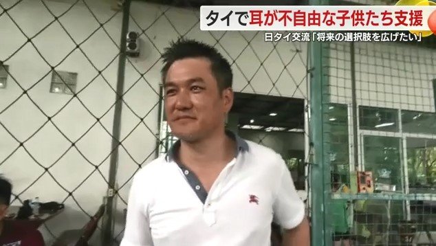 大畑 尚則さん