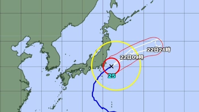 台風25号の進路予想図　気象庁HPより