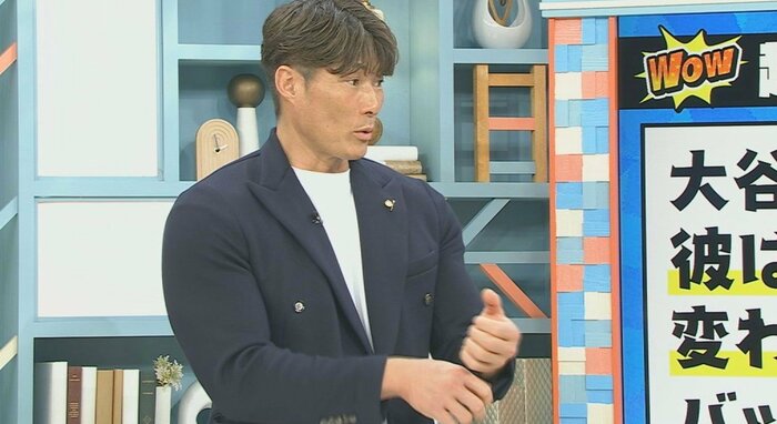 糸井嘉男さん「旬感LIVE とれたてっ!」3/18放送より