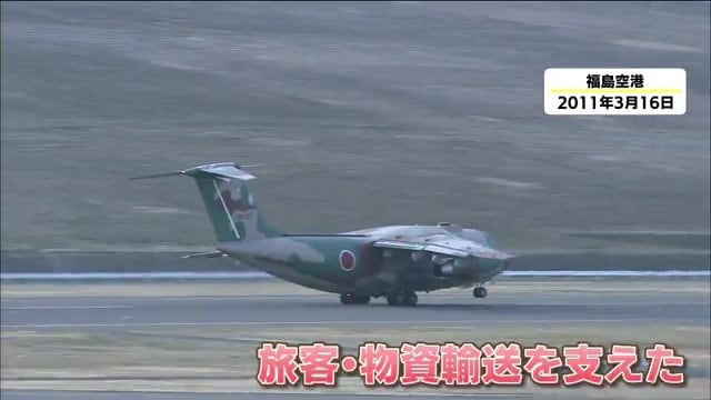 東日本大震災では被災地への輸送を支える
