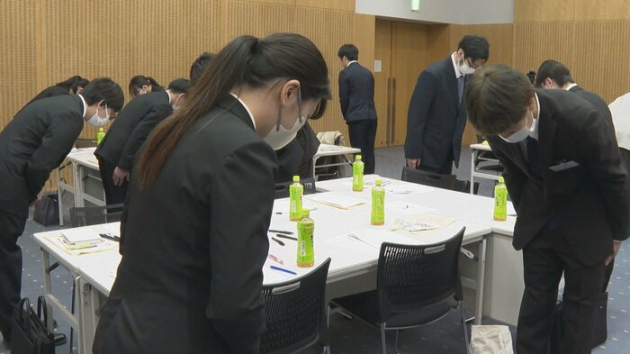 新社会人