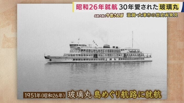 玻璃丸