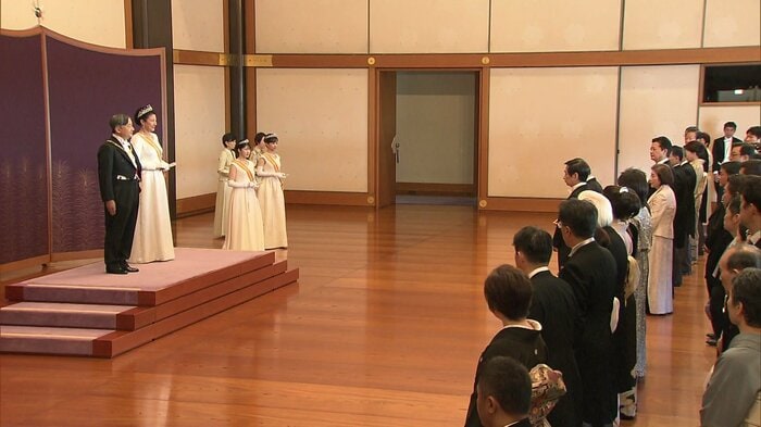 新年祝賀の儀