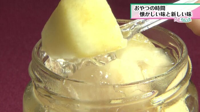 桃のジュレプリン 450円