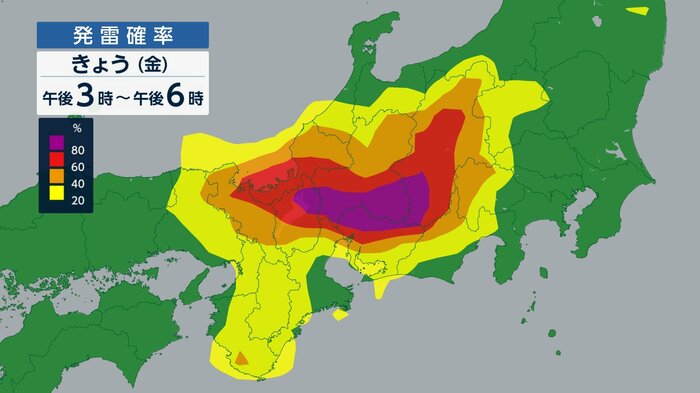 1日午後3時～6時の発雷確率
