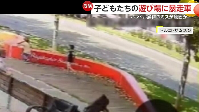 子どもたちが遊んでいたベンチ(IHA)