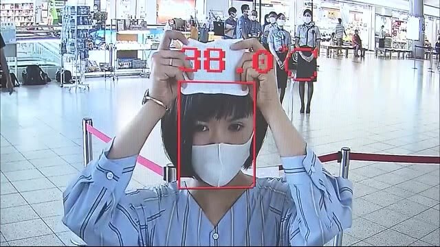 広島空港にサーモグラフィー設置 お盆に備えコロナ対策