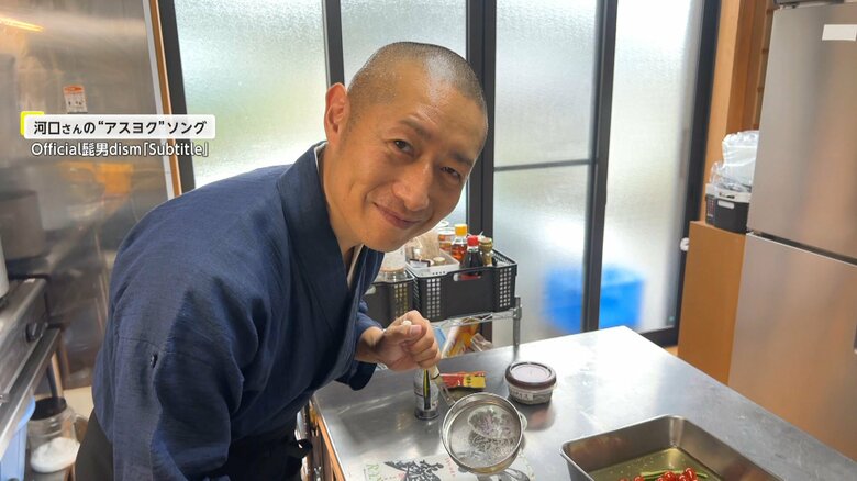 副住職が作る“精進ラーメン”親しみのある食べ物を動物性食材不使用で…お寺離れ解消に奮闘【アスヨク！】｜FNNプライムオンライン
