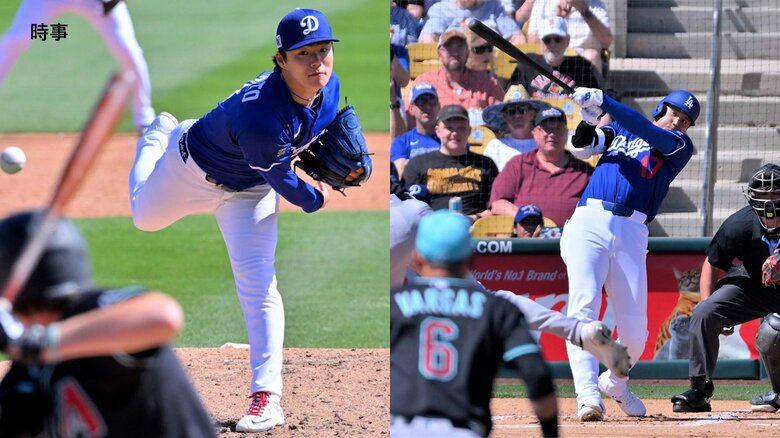 OP戦で大谷翔平選手が2試合ぶりのヒット　痛烈なツーベースヒットで3打数1安打と好調維持　山本由伸投手も好投｜FNNプライムオンライン