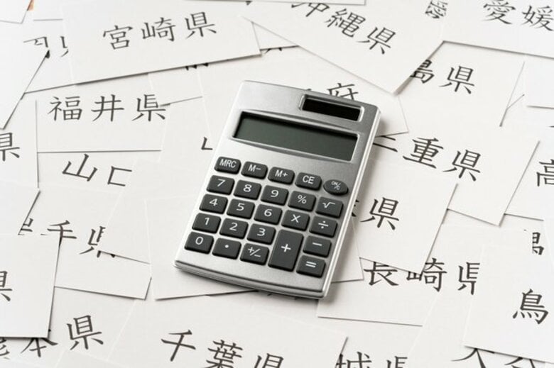 採用時の最低時給 平均1,205円、前年増も賃上げ余力は低下 政府目標の2029年までに最低時給1,500円 達成可能は3割に届かず