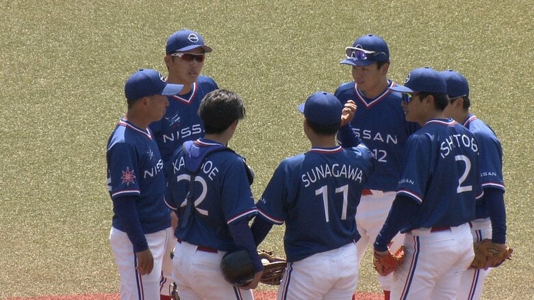 【舞台裏】名門・日産自動車野球部が復活！16年ぶりの公式戦　復活のキーパーソン語る“野球の重要性”　日産社員「胸が熱く」｜FNNプライムオンライン