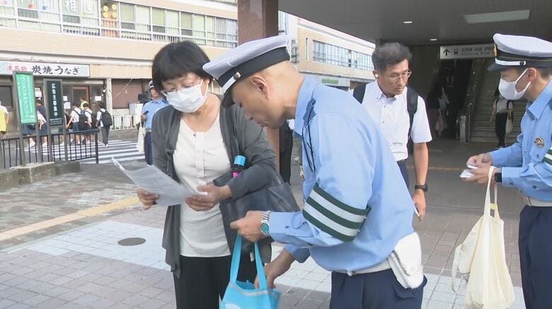 2年半ぶりに『交通死亡事故多発警報』…三重県警が緊急で交通事故防止を呼びかけ 8月は計11人が死亡｜FNNプライムオンライン
