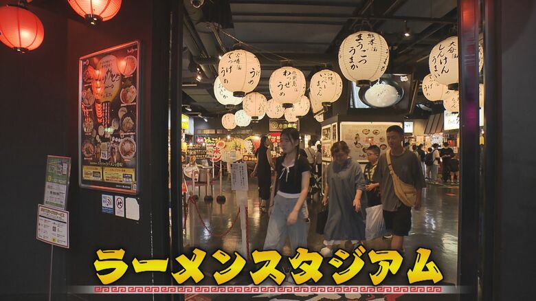 『キャナルシティ博多』で人気の『ラーメンスタジアム』一時休業へ   ラーメン店舗各店が“渾身”の一品を売り出し【福岡発】｜FNNプライムオンライン