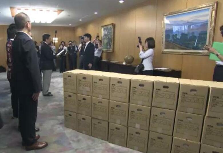 ５０万人の署名から1年　新スタジアムに向けて岡山市で１１月３日に「県民ミーティング」開催【岡山】｜FNNプライムオンライン