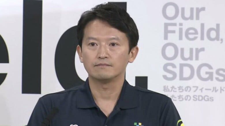 【速報】　「即刻辞職しろ　必ず殺す」斎藤知事を脅迫疑い男逮捕　知事「やむを得ず警察に対応をお願い」｜FNNプライムオンライン