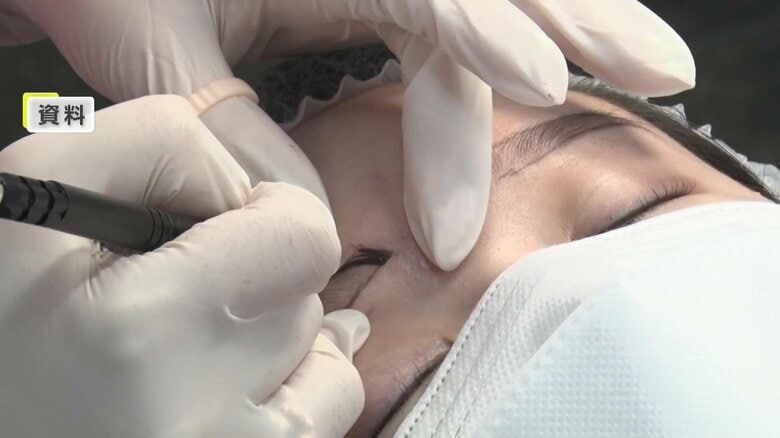 【独自】無資格“アートメイク”に厚労省が「警察相談を」自治体に通達…アレルギーなどトラブル事案も｜FNNプライムオンライン