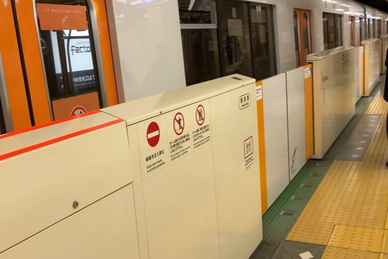 【速報・交通情報】地下鉄「東西線」で停電が発生―一時全線が運転見合わせ「宮の沢~新さっぽろ間」帰宅時間帯を迎え一部区間で折り返し運転開始＜北海道札幌市＞｜FNNプライムオンライン