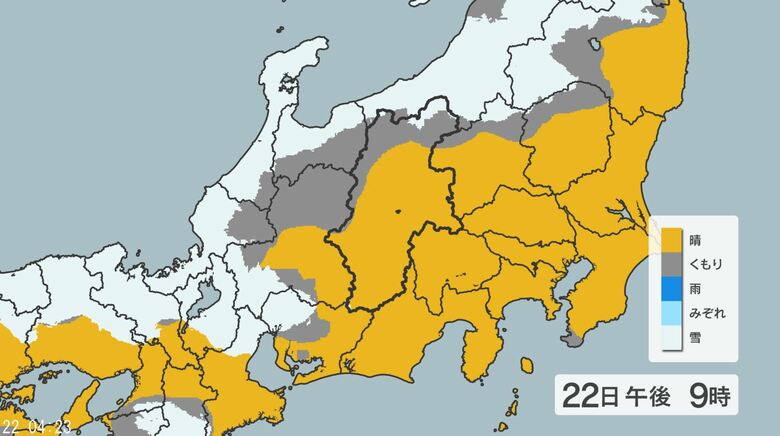 【大雪情報】24日から25日頃にかけて、長野県北部山沿いと中野飯山地域を中心に大雪となる所がある見込み｜FNNプライムオンライン