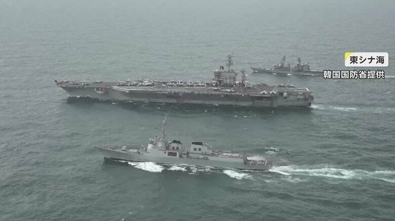 日米韓が東シナ海で共同訓練　北朝鮮の潜水艦ミサイルに対抗「水中からの発射は察知が困難」｜FNNプライムオンライン