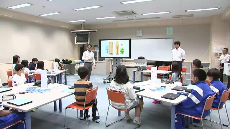 児童が地域の自然について学ぶ　成果を国際園芸博覧会で発表へ　岩手・雫石町｜FNNプライムオンライン