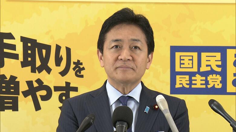 国民民主が独自の経済対策とりまとめへ　玉木代表「5万円程度給付をイメージ」｜FNNプライムオンライン