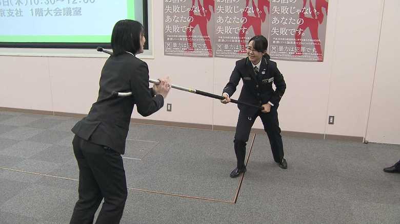 女性駅員がターゲットになる事も(12月6日)