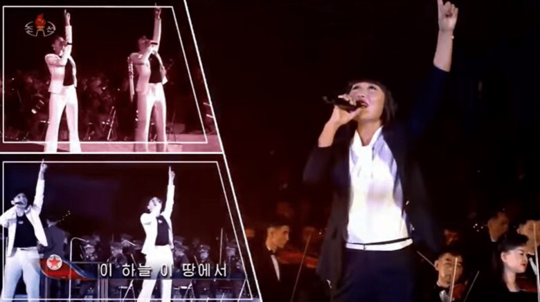 2022年9月の公演