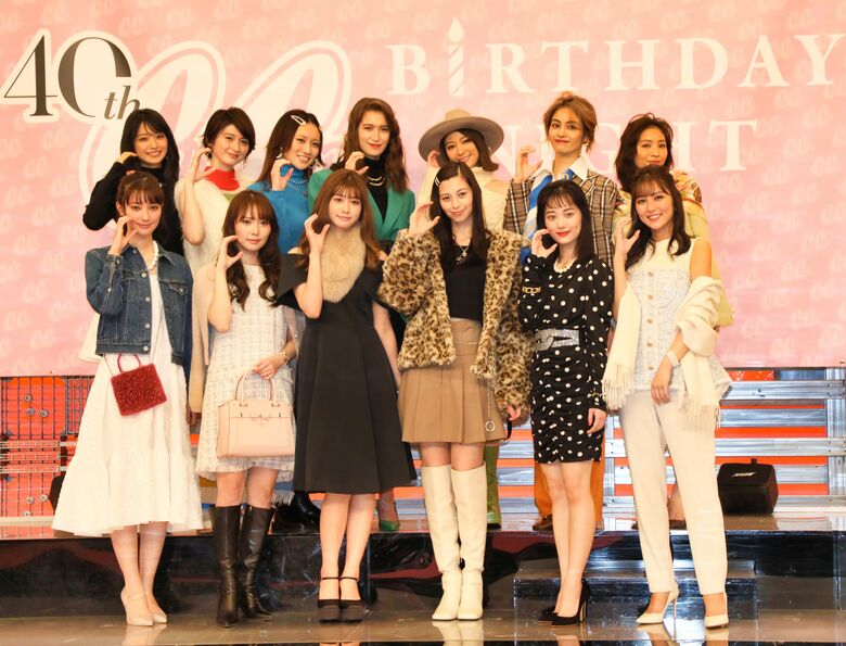 CanCam 40th Birthday Night Vol.2 supported by リゼクリニック・メンズリゼ メディア取材会
