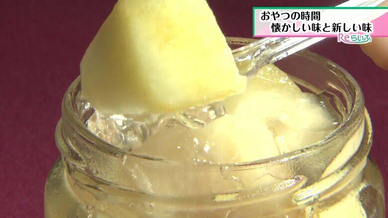 桃のジュレプリン 450円
