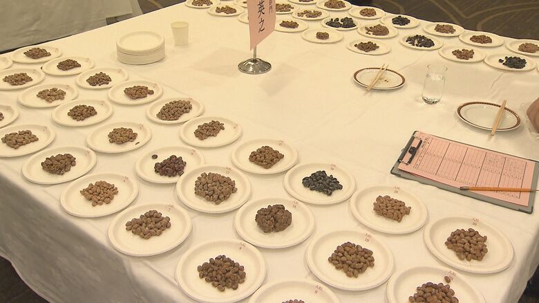 全国納豆鑑評会