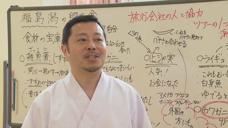 松潟屋　佐藤忠明さん