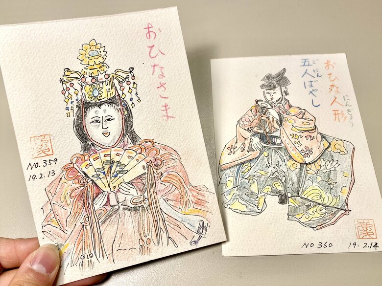 ひな祭りを描いた作品も