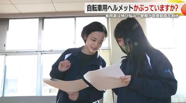 練習する川﨑さんと柴田さん（袋井高校）