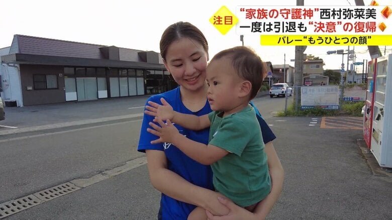 おいっ子の暖真君